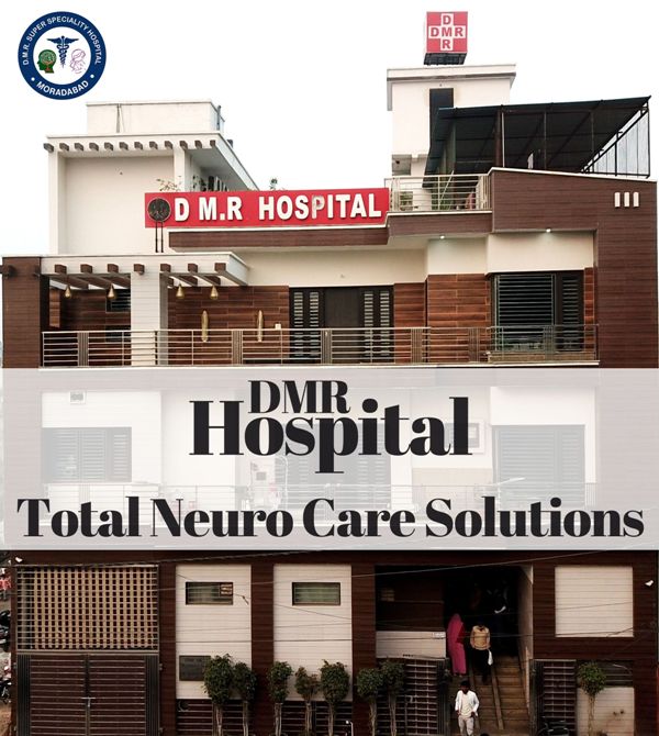 DMR Hospital Photo 10