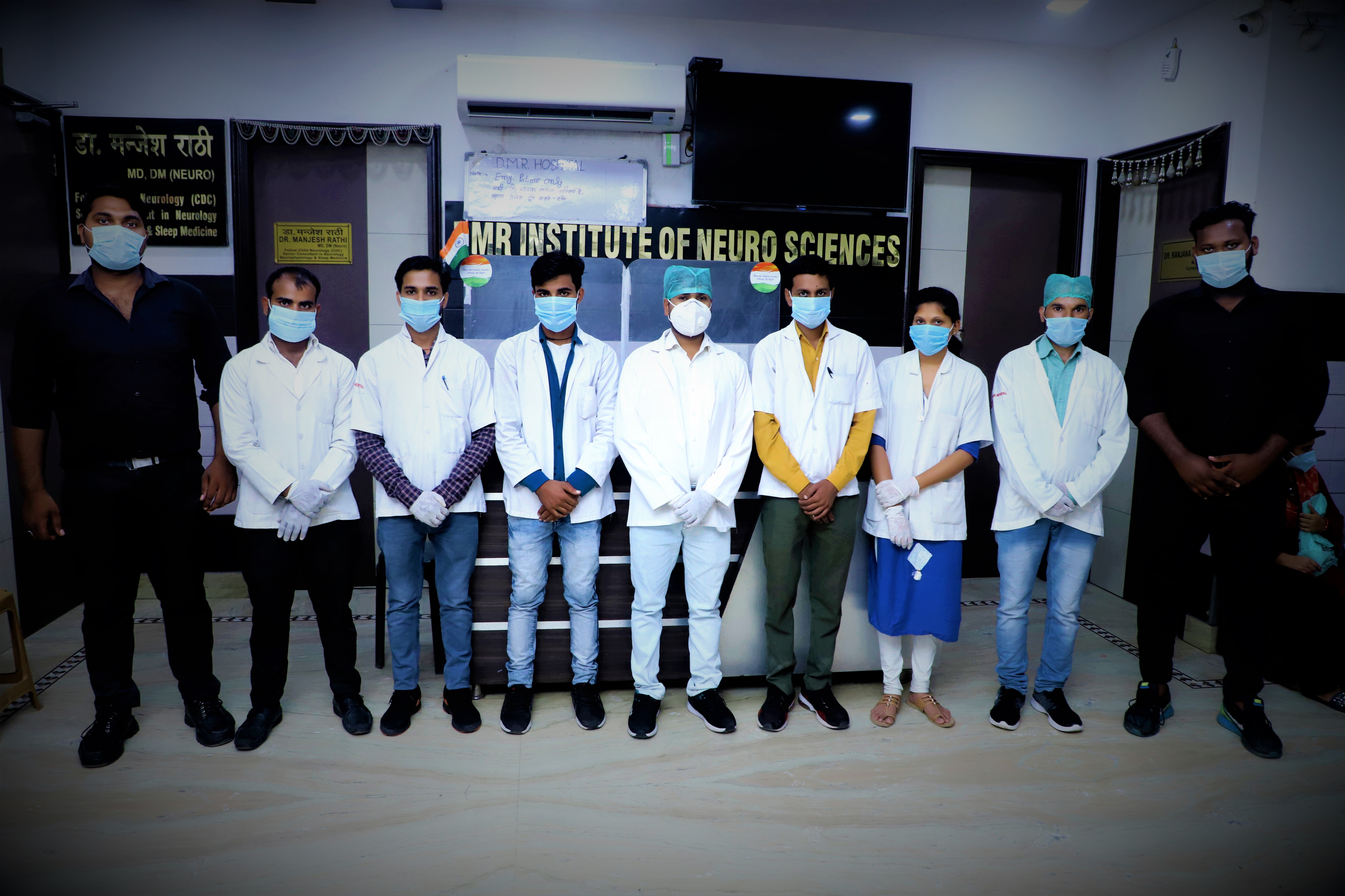 DMR Hospital Photo 6